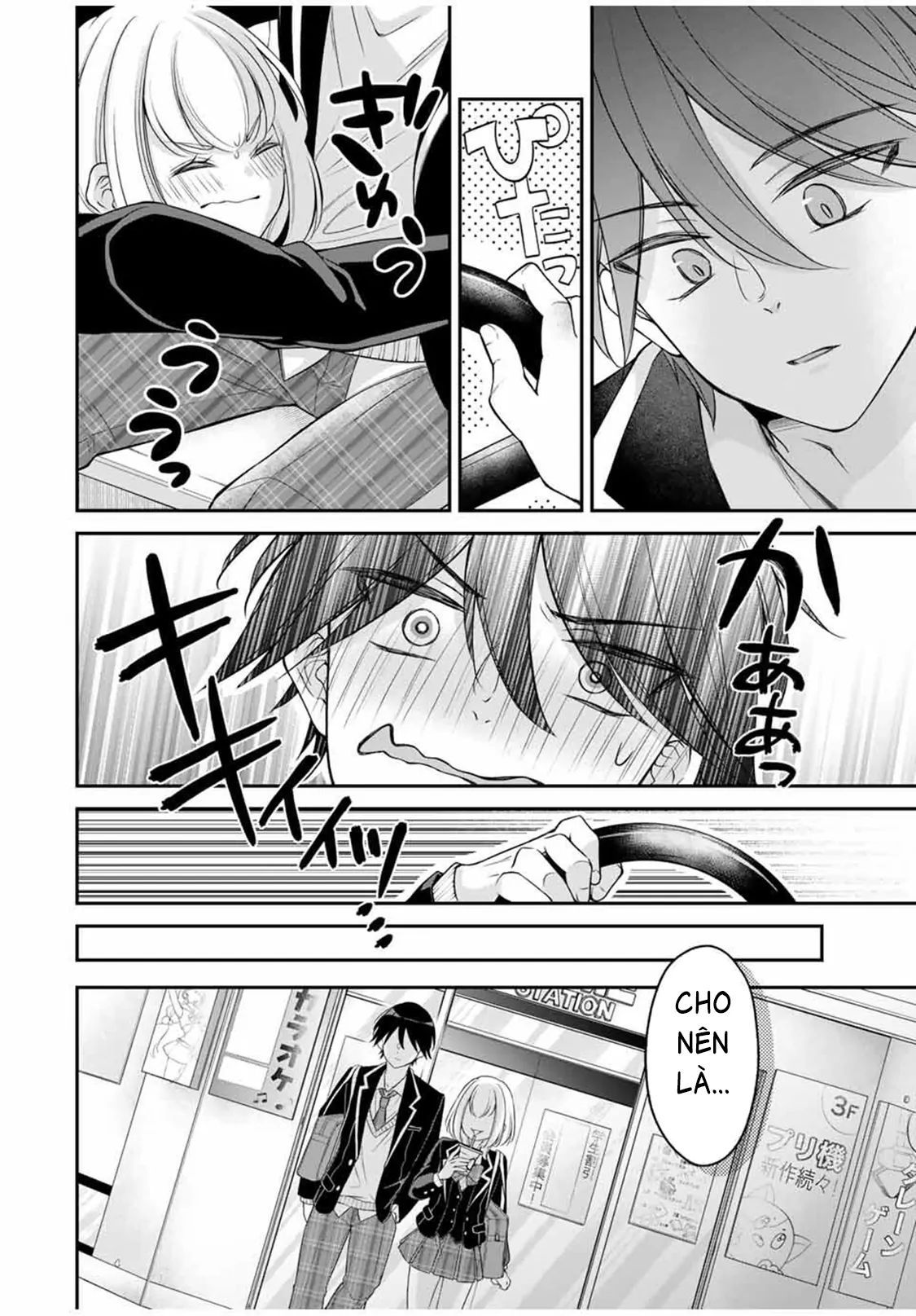 Namaiki Asahi-Chan Wo Wakarasetai - chap4 - Trang 14